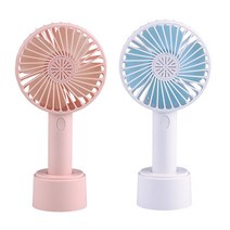 썬더 디퓨저 핸디선풍기 | USB 충전식 향기나는 아로마 휴대용 탁상겸용, 핑크