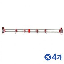 스텐 벽걸이 옷걸이x4개 스카프거치대 넥타이옷걸이