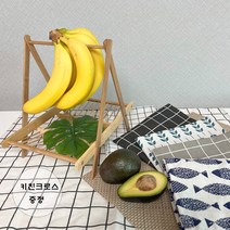 더화사 주방소품 접이식 라탄 대나무 과일 트레이 바구니 바나나걸이 바스켓, 5.체크_그레이, 대
