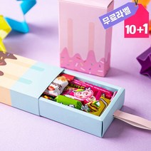 단체 판촉 행사 홍보 과자 간식 상자 개별 포장 박스, 1개, 하나님12