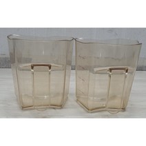 휴롬 녹즙기 녹즙받이통1개 찌꺼기통1개 묶음판매