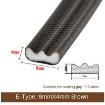 고탄성방음재 흡음재 셀프방음 차음재 방음벽 diy 6m self adhesive door windows sealing strip 방음 폼 씰 weather stripping, e-브라운, 6미터