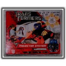 Transformers 프로젝터 시스템 조명 & 드로우