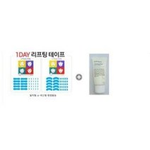 엘라스토리 리프팅+프리메라 리치 클렌징 폼 30ml