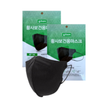 숨코리아 프리아이 황사보건용 KF94 대형 블랙마스크 국산 100%, KF94대형 블랙 1000매