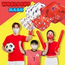 국내생산 월드컵 새부리형 마스크 / 태극기 마스크 / 숨쉬기 편한 낱개포장 붉은 악마 마스크/ 성인 /어린이 (태극기 타투 증정), 제품3:성인 마스크 30매