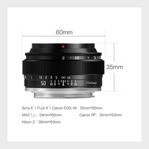 가성비 좋은 TTArtisan-풀 프레임 50mm F2.0 미러리스 카메라 렌즈 Nikon Z Canon M50 Fuji X Olypus Snoy, 02 캐논 RF_02 Silver