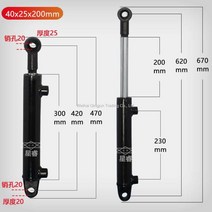 소형 유압 실린더 규격 피츠버그 유압유니트 2톤 3톤 양방향 단방향 프레스, 40X25X200개