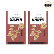 [1+1묶음] 쌍계명차 김동곤명인 헛개나무차 100티백