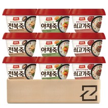 동원 양반 인기죽 3종 세트 (소고기죽3+야채죽3+전복죽3), 9개