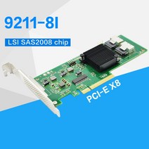내부 SATA/SAS LSI 9211-8i LSI00194 8 포트 6 Gb/s PCI-Express 2.0 RAID 컨트롤러 카드 SAS HBA 케이블 미포함