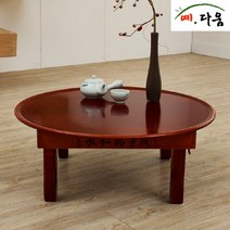 예다움 남원 원형상 690 x 255 mm, 우드