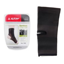 스타 관절부상방지 대나무숯 무릎 팔꿈치 발목 보호대