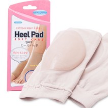 꿈치패드 힐패드 풋패드 각질 제거 패드, 1개