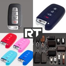 리츠테일러 현대 기아 4버튼 스마트키 실리콘 케이스, 레드