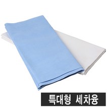 SMC 국산 마이크로화이버 특대형 세차융. 초극세사 세무융, 세무융(소라색), 1개