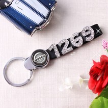 크리스탈 소가죽 로고 키홀더, NO.256 닛산