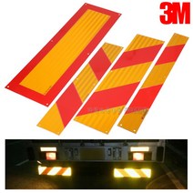 3M 후부반사판, 고휘도, 1개