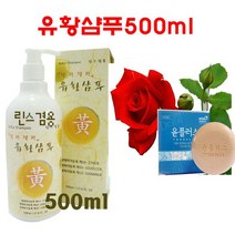 강서화학 유황샴푸, 500ml, 1개