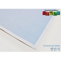 종이백화점 방안지 4종 모음, 300g 스노우방안지