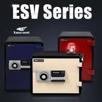 선일금고 가정용금고 ESV200 소형 개인 사무용, 아이보리
