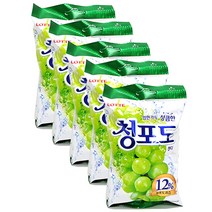 롯데제과 청포도캔디, 119g, 5개