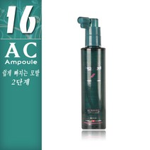 바이오메드 헤어테라피 AC트리트먼트 앰플 80ml 트리트먼트, AC 트리트먼트 앰플, 1개