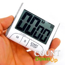 zalmon 빅패널 카운트다운 쿠킹타이머, HW-401