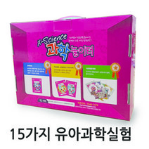 엑스사이언스 과학실험 과학놀이터, step-1 5세용 1학기 실험 15종