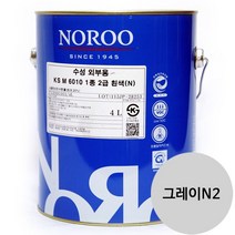 노루페인트 외부용 수성페인트 4L, 그레이N2, 1개