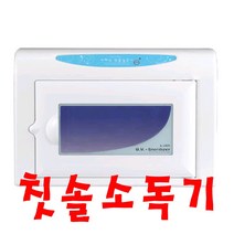 카리스 칫솔소독기 KRS-TB 22L, 화이트