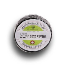 태영화학 태영 면고무 점착테이프 낱개 19mmx10M, 흑색, 1개