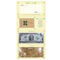 [럭키심볼] 2달러 네잎 황금지폐 10종 중 택1, 2달러-네잎클로버-1000억