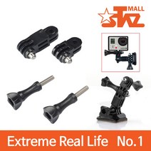 stazmall 고프로 피봇암세트 액션캠 연장암