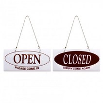 OPEN/CLOSED (양면) 투명걸이형안내판 표지판