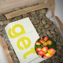 엘살바도르 SHG, 생두, 1kg x 1개, 1kg