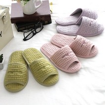 ebbe 컴피 거실화 + 발매트 증정 이벤트/ 세탁기 빨래가능 층간소음 방지 실내화/ 국내생산, 베이지