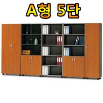 에니퍼 A형5단책장 사무용책장 학원 진열장 사무실 차트장 가구 캐비넷 학교 옷장 수납장 병원 대형책장, 파스텔