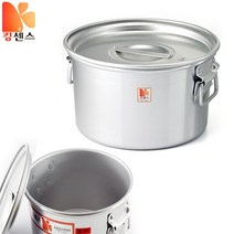 양은 소도아, 양은재질, 양은소도아-20호