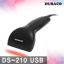 DUBACO DS-210 탁월한성능의 바코드스캐너, T-330 블랙 (USB)