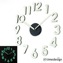 DIY 무소음 벽시계 마시멜로시리즈, 05)야광 마시멜로블랙(무소음)+멀티후크