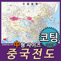 지디큐 팩토리 [실크스크린 재료] 힌지클램프 고정대 판고정대, 미니 클램프