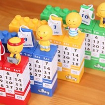디자인에버 플랜맨 DIY 블럭 만년 캘린더 ver.3, 블루, 1개