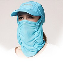 와이에스통상 휴대용 자외선 차단모자, 블루