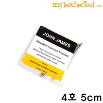 가죽공예 - 존제임스 사이즈 3 4호 / 바늘끝이 날까롭지 않음, 존제임스4호-10ea, 10개