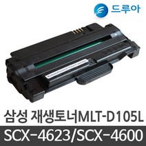 삼성전자 MLT-D105L 토너 ML-1910K ML-2540 SCX-4600K, SCX-4623FNKG 검정 (맞교환), 1개, 1개