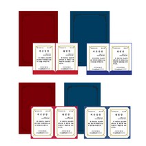 우진 종이 상장케이스 (1팩 10개입), 홍색, 무지끼움식