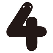 e베이비랜드 블랙 숫자 펠트 가랜드 DIY 백일 용품, 블랙숫자펠트가랜드 (숫자_4), 단품