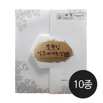 굿모닝월드 굿모닝실큐아미노산프리미엄10종 영양보충식 기타, 3g, 1ea