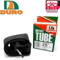 팻바이크튜브 자전거튜브, 팻바이크튜브(듀로